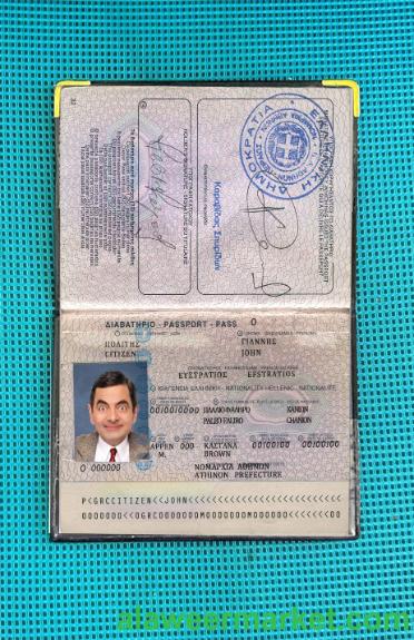 Greece passport version 3 photo look